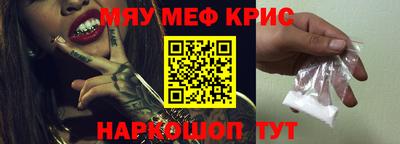 бутират Бузулук