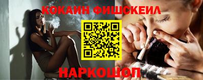 стафф Будённовск