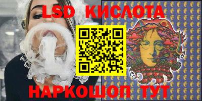бутират Бузулук