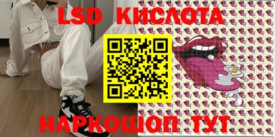 шишки Бугуруслан