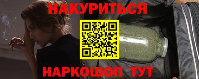 стафф Будённовск
