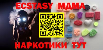 стафф Будённовск
