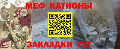 стафф Будённовск