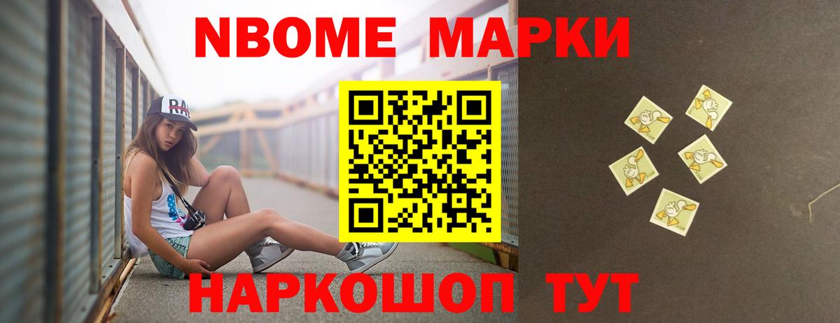 LSD-25 экстази ecstasy  hydra вход  Вход с VPN  ЛСД экстази  Чайковский  LSD-25 экстази ecstasy 